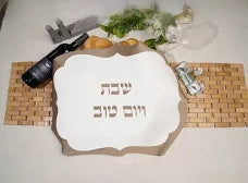 כיסוי חלה אייר קפה