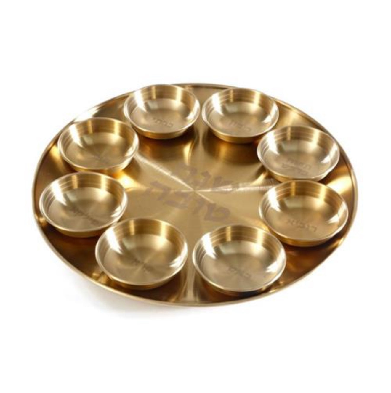 מגש ראש השנה גולד