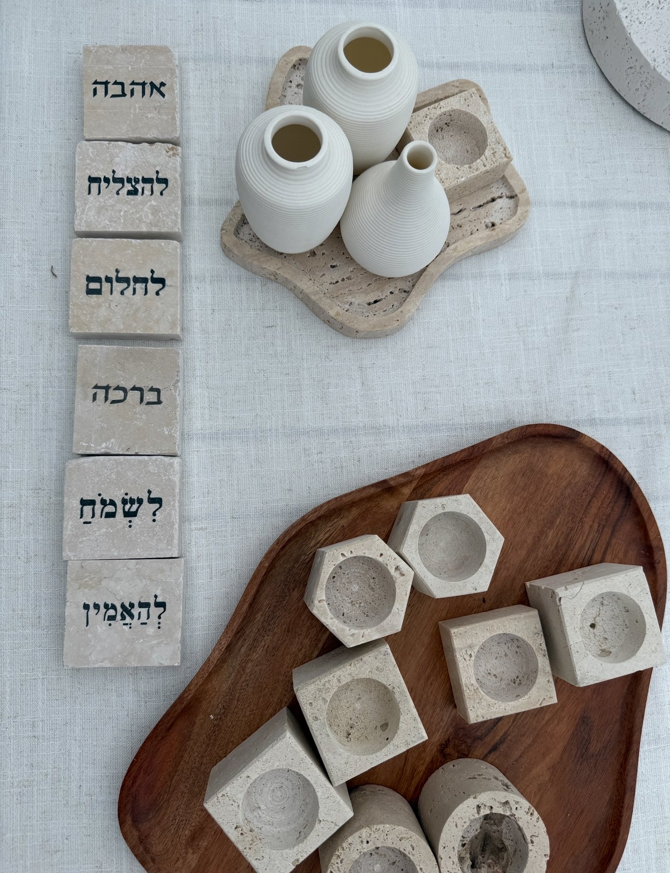 אבני טרוונטין מסר