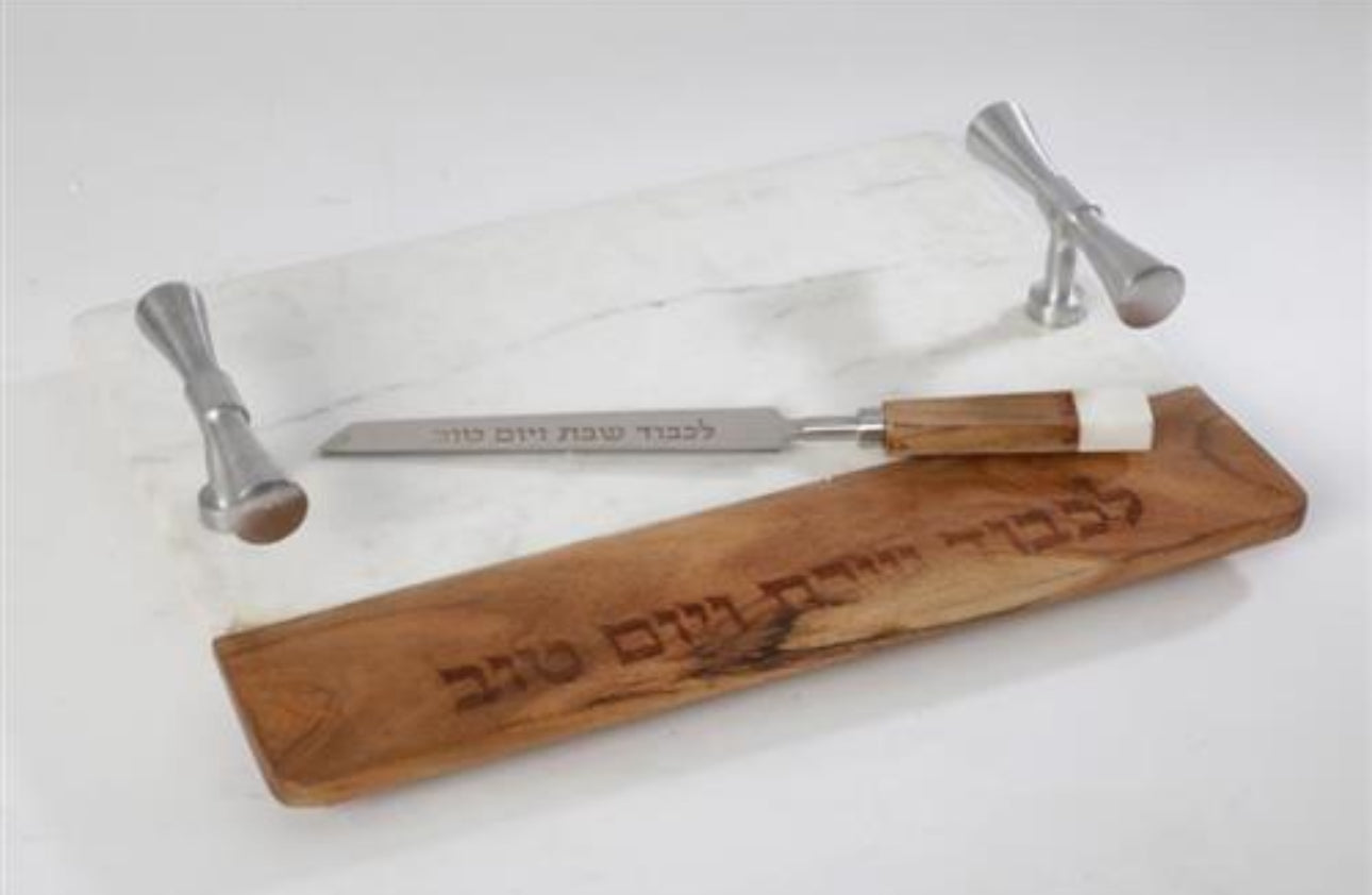 מגש שי לי שבת שייש+ווד