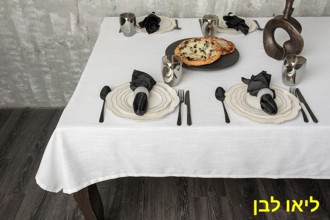 מפה נינה לבן