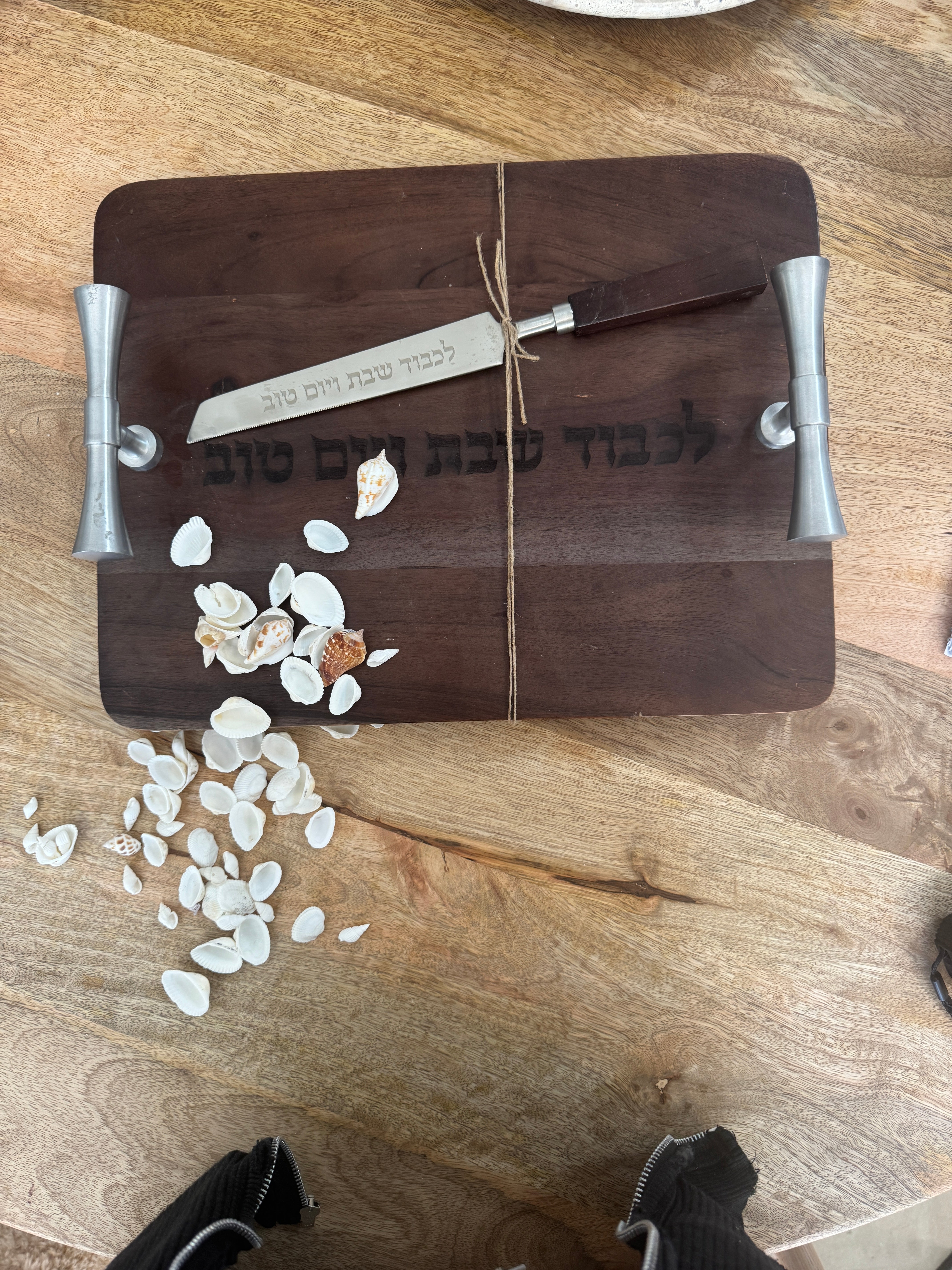 מגש שי לי עץ כהה