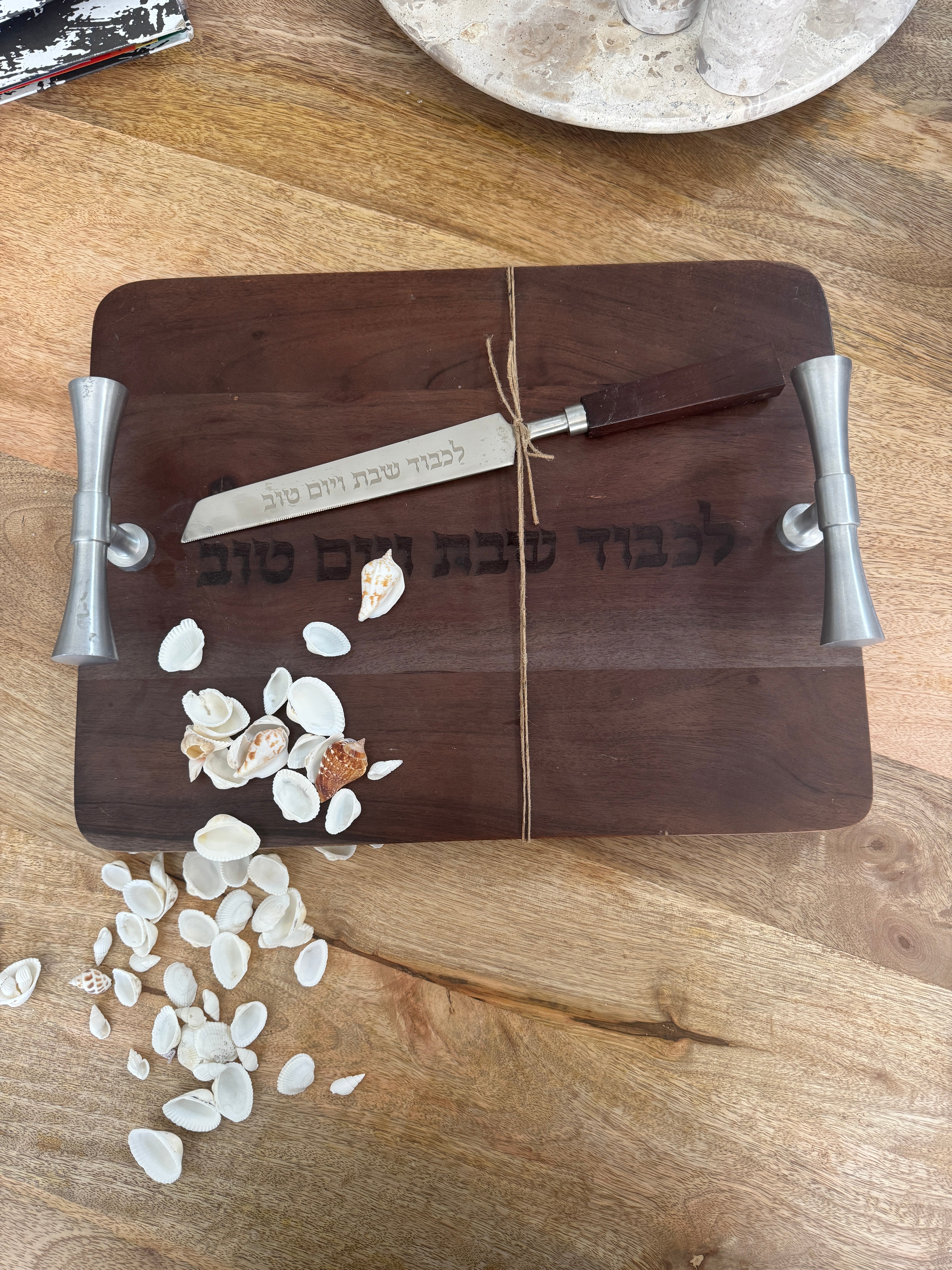 מגש שי לי עץ כהה