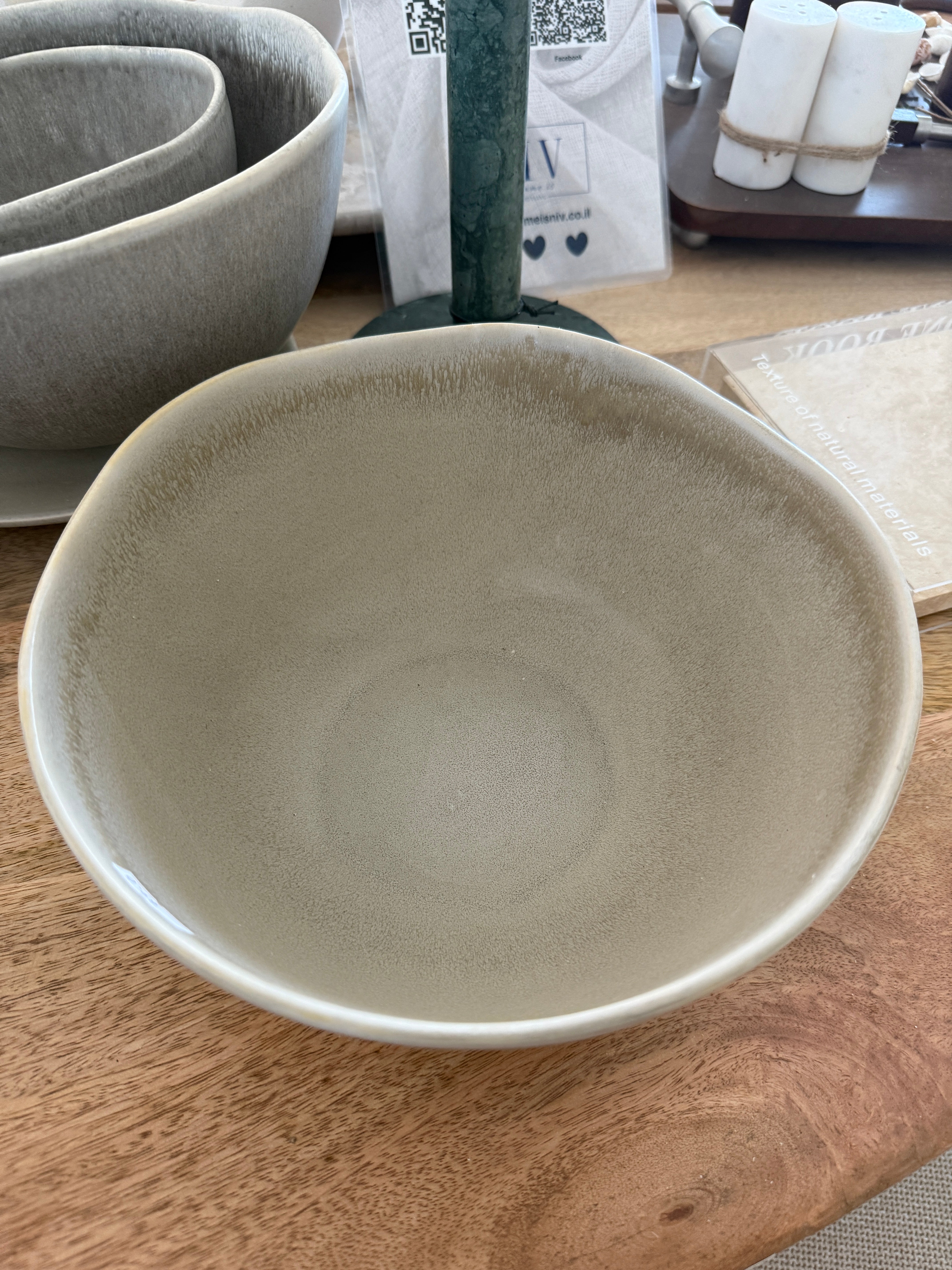 קערת סלט סהרה בז