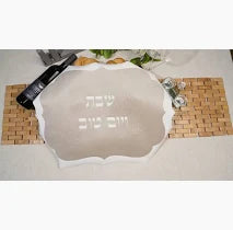 כיסוי חלה אייר קפה